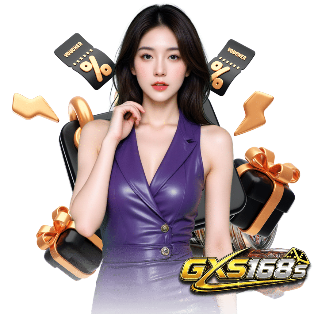 gxs168 เครดิตฟรี